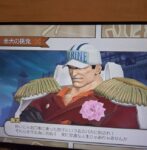 レス8番の画像1