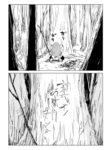 レス1番の画像13
