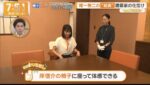 レス32番の画像6