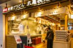 レス1番のリンク先のサムネイル画像