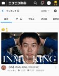 レス7番の画像1