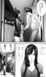 レス3番の画像1