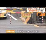 レス1番の画像3