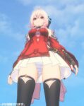 レス6番の画像2