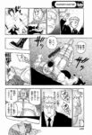 レス2番の画像1