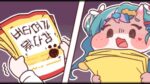 レス68番の画像1