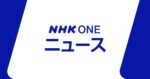 レス4番のリンク先のサムネイル画像
