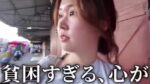 レス1番の画像5