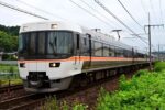 レス114番の画像1