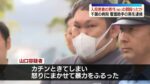 レス1番の画像3
