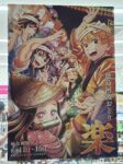 レス73番の画像1