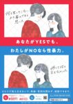 レス7番の画像1