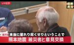 レス44番の画像2