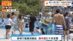 レス1番の画像3