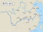 レス21番の画像1