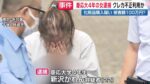 レス1番の画像2