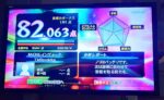 レス34番の画像3