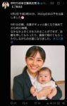 レス1番の画像2