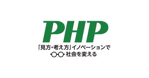 記事サムネイル