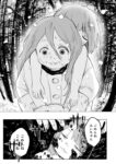 レス1番の画像12