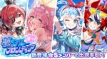 レス44番の画像7