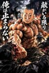 レス18番の画像1