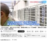 レス4番の画像1