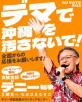 レス4番の画像1