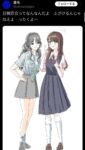 レス4番の画像2