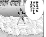 レス1番の画像3