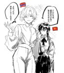 レス13番の画像1