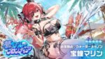 レス8番の画像1