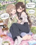 レス17番の画像1
