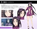 レス11番の画像1