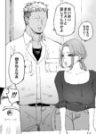 レス3番の画像2