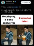 レス44番の画像4