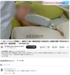 レス1番の画像2