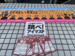 レス8番の画像1
