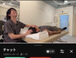 レス9番の画像1