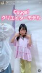 レス22番のリンク先のサムネイル画像