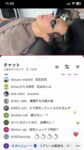 レス7番の画像1