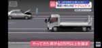 レス1番の画像4