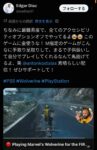 レス44番の画像3