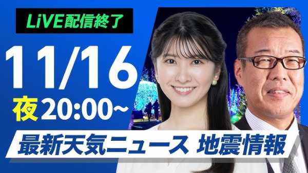 記事サムネイル