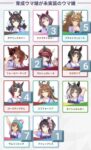 レス13番の画像1