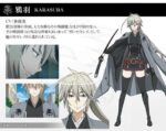 レス18番の画像1