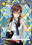 レス6番の画像1