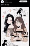 レス1番の画像5