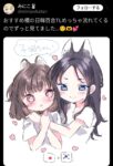 レス5番の画像1
