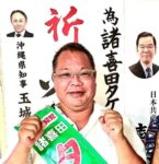 レス153番の画像1